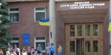 Фото новости: Кому доверят кресло губернатора Николаева? Свежие новости: Кому доверят кресло губернатора Николаева?