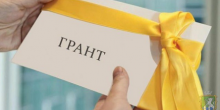 Свежие новости: До відома випускників шкіл та коледжів віком від 16 до 18 років!