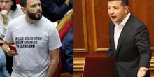 Фото новости: Зеленский пригрозил Дубинскому Свежие новости: Зеленский пригрозил Дубинскому