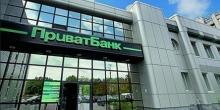 Свежие новости: В ПриватБанке идут обыски
