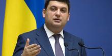 Фото новости: Гройсман: украинцы должны иметь возможность покупать друг у друга землю Свежие новости: Гройсман: украинцы должны иметь возможность покупать друг у друга землю