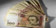 Фото новости: Зарплаты украинцев падают второй месяц подряд Свежие новости: Зарплаты украинцев падают второй месяц подряд