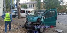 Свежие новости: Масштабна ДТП у центрі Миколаєва