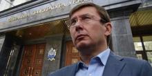 Свежие новости: Максимум полгода, больше не выдержу: Луценко планирует покинуть пост генпрокурора