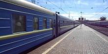 Фото новости: Поезд «Николаев-Рахов» занял 2-е место в рейтинге поездов с самым большим количеством остановок Свежие новости: Поезд «Николаев-Рахов» занял 2-е место в рейтинге поездов с самым большим количеством остановок