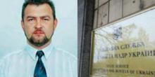 Фото новости: Кабмин уволил заместителя главы Госгеонедр, которого год назад задержали на взятке в $3 тысячи Свежие новости: Кабмин уволил заместителя главы Госгеонедр, которого год назад задержали на взятке в $3 тысячи