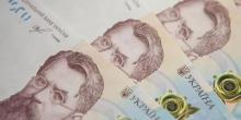 Фото новости: В Україні з'явиться новий вид пенсій Свежие новости: В Україні з'явиться новий вид пенсій