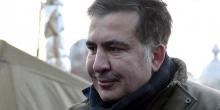 Свежие новости: Генпрокуратура обжалует решение суда по Саакашвили