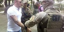 Свежие новости: На Николаевщине оперативники СБУ задержали межрегиональную группировку, которая торговала каннабисом