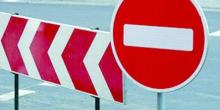 Свежие новости: Вечером в центре Киева перекроют движение