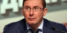 Свежие новости: Генпрокурор Луценко может оказаться за решеткой за злостную неуплату налогов