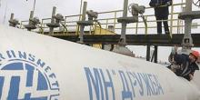 Фото новости: Беларусь полностью остановила прием нефти из России Свежие новости: Беларусь полностью остановила прием нефти из России