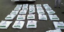 Свежие новости: В Азербайджане перехватили 260 килограмм героина, которые везли в Украину под видом соды