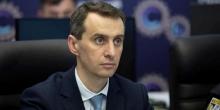Фото новости: Ляшко предлагает на поминальные дни закрыть кладбища Свежие новости: Ляшко предлагает на поминальные дни закрыть кладбища