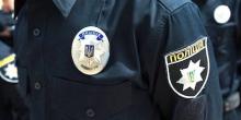 Свежие новости: В Одессе участились случаи пропажи детей