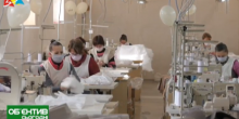 Свежие новости: В Очакове на швейной фабрике по производству детской одежды начали шить защитные маски