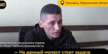 Фото новости: У Миколаєві суд заочно дав 14 років в’язниці заступнику начальника окупаційної міліції на Херсонщині Свежие новости: У Миколаєві суд заочно дав 14 років в’язниці заступнику начальника окупаційної міліції на Херсонщині