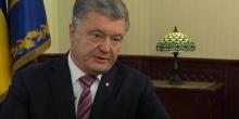 Свежие новости: Порошенко хочет разорвать договор о дружбе с РФ