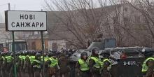 Фото новости: У полиции Полтавы расходятся “показания”: спикер полиции говорит, что большинство задержанных во время протестов в Новых Санжарах – не местные, начальник полиции – что местные Свежие новости: У полиции Полтавы расходятся “показания”: спикер полиции говорит, что большинство задержанных во время протестов в Новых Санжарах – не местные, начальник полиции – что местные