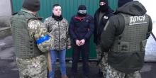 Свежие новости: СБУ поймала украинца, который сотрудничал с РФ
