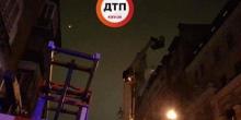 Свежие новости: Горевшая многоэтажка в центре Киева оказалась домом Яценюка