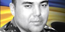 Свежие новости: Південноукраїнськ вшановує пам’ять Вячеслава Бакова