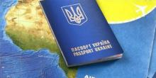 Свежие новости: Безвизу год: массового паломничества украинцев в ЕС не произошло