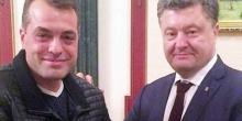 Фото новости: У Бирюкова проводят обыски — в партии Порошенко назвали это расправой реваншистов Свежие новости: У Бирюкова проводят обыски — в партии Порошенко назвали это расправой реваншистов