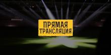 Фото новости: ОНЛАЙН:  Засідання постійної депутатської комісії Вознесенської міської ради! Свежие новости: ОНЛАЙН:  Засідання постійної депутатської комісії Вознесенської міської ради!