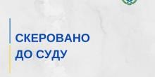 Свежие новости: За ухилення від призову перед судом постануть двоє мешканців Баштанського району