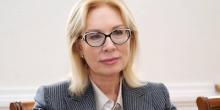 Свежие новости: Верховная рада уволила с должности Уполномоченного ВР по правам человека