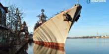 Свежие новости: «Укроборонпром» выделил деньги на ржавеющий в Николаеве крейсер «Украина»