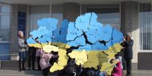 Фото новости: Вознесенцы отпраздновали День соборности Свежие новости: Вознесенцы отпраздновали День соборности