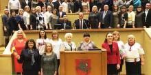 Фото новости: Веселинівська ОТГ стала учасником міжнародного семінару Свежие новости: Веселинівська ОТГ стала учасником міжнародного семінару
