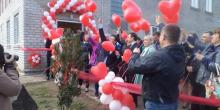 Свежие новости: Открыт новый реабилитационный центр для наркозависимых