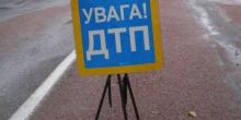 Свежие новости: В Еланце пенсионерка попала под колеса автомобиля