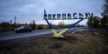 Фото новости: Ворог наближається до оточення Селидового, - ЗМІ Свежие новости: Ворог наближається до оточення Селидового, - ЗМІ