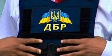 Фото новости: ГБР получило первые дела Майдана Свежие новости: ГБР получило первые дела Майдана