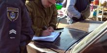 Фото новости: Николаевский рыбоохранный патруль на одном из рынков области изъял 32 кг рыбы без документов Свежие новости: Николаевский рыбоохранный патруль на одном из рынков области изъял 32 кг рыбы без документов
