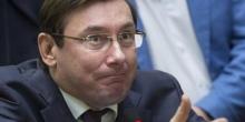 Свежие новости: Экс-генпрокурор Луценко выехал из Украины в Лондон - Лещенко