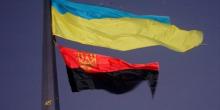 Свежие новости: Южноукраїнська міська рада пропонує висказати свою думку щодо червоно-чорного прапора