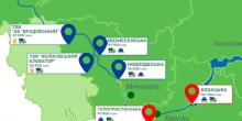 Фото новости: NIBULON прийняв першу партію врожаю-2023 в Миколаєві Свежие новости: NIBULON прийняв першу партію врожаю-2023 в Миколаєві
