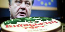 Свежие новости: Конвоиры избили главного бизнес-конкурента Порошенко