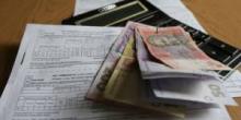 Фото новости: НКРЭКУ: Украинцы исправно платят за тепло и горячую воду Свежие новости: НКРЭКУ: Украинцы исправно платят за тепло и горячую воду