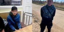 Фото новости: Николаевские патрульные задержали парней с наркотиками Свежие новости: Николаевские патрульные задержали парней с наркотиками