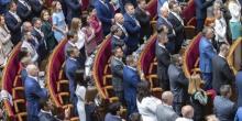 Свежие новости: Рада одобрила законопроект о прекращении финансового обеспечения нардепов за прогулы