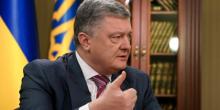 Свежие новости: Порошенко призвал ускорить принятие законопроекта о незаконном обогащении