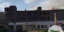 Свежие новости: Пожар на Вознесенском мясокомбинате продолжается уже 4 сутки. ВИДЕО