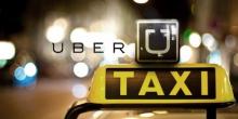 Свежие новости: В Николаеве этим летом может стартовать сервис вызова такси Uber