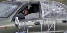 Фото новости: В ООН заявили, что в Украине из-за войны недоедают более полутора миллионов детей Свежие новости: В ООН заявили, что в Украине из-за войны недоедают более полутора миллионов детей